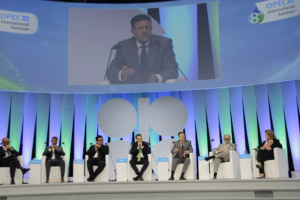 Major Jafar | OPEC International Seminar